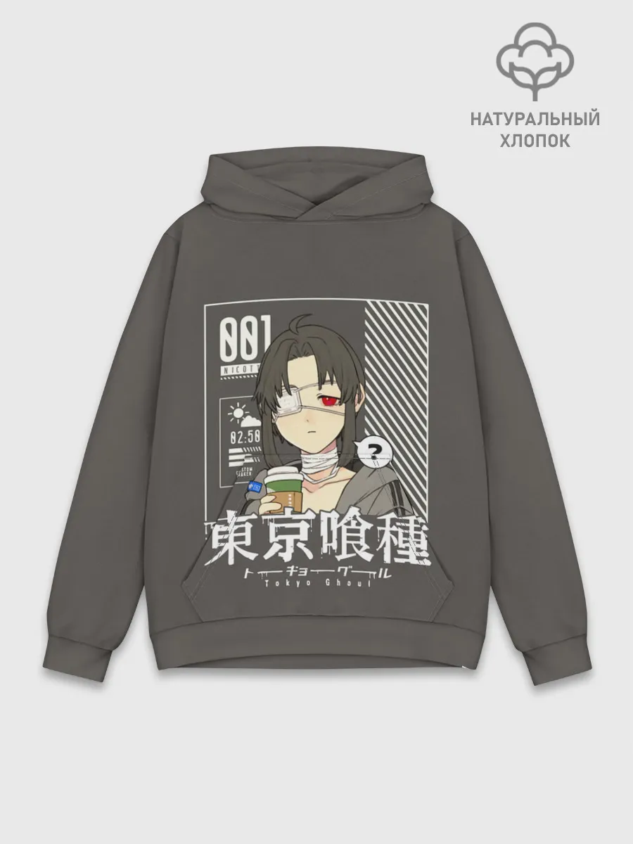 Худи мужской база хлопок / Another