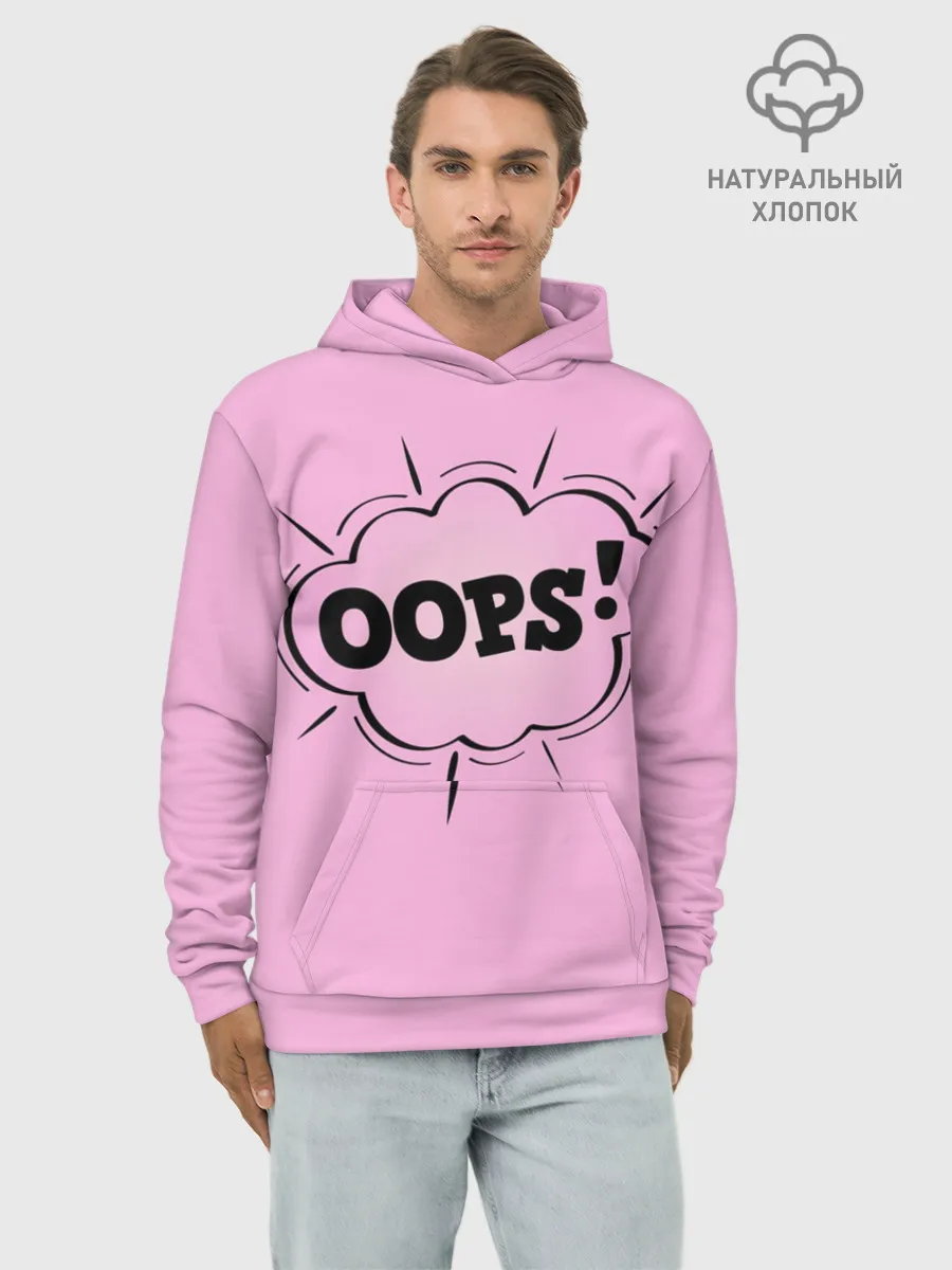 Худи мужской база хлопок / OOPS