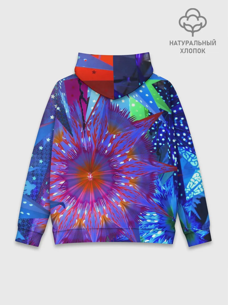 Худи мужской база хлопок / Иллюзия