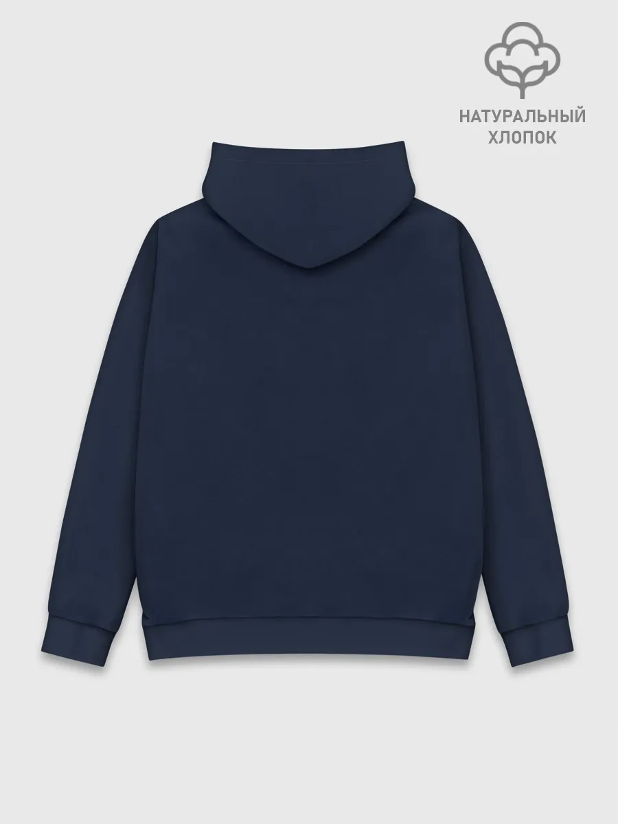 Худи мужской база хлопок / ГЛУБОКАЯ ТЁМНАЯ ФАНТАЗИЯ