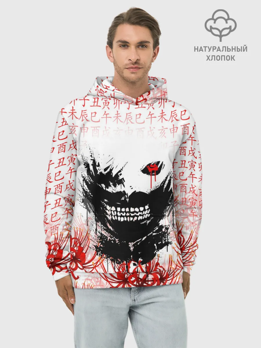 Худи мужской база хлопок / Kaneki Ken face