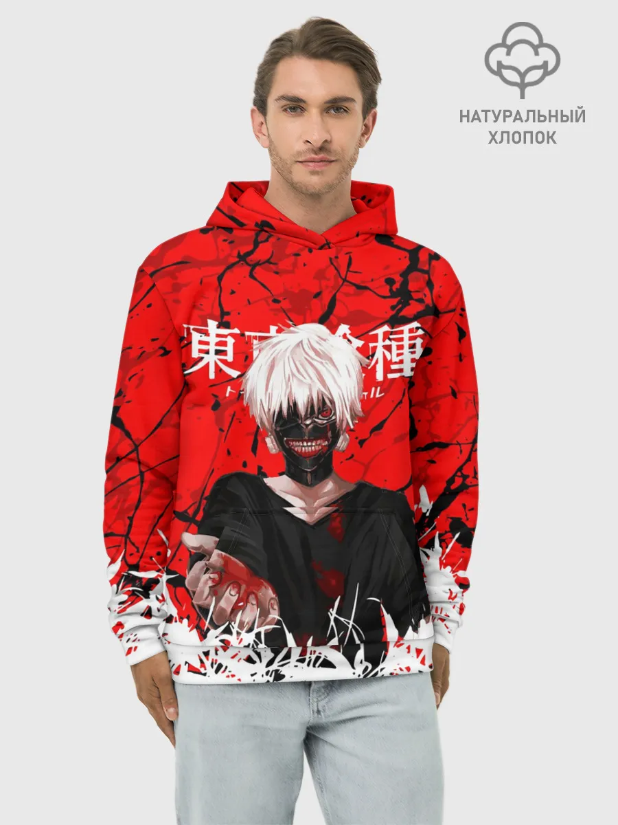 Худи мужской база хлопок / Kaneki Ken
