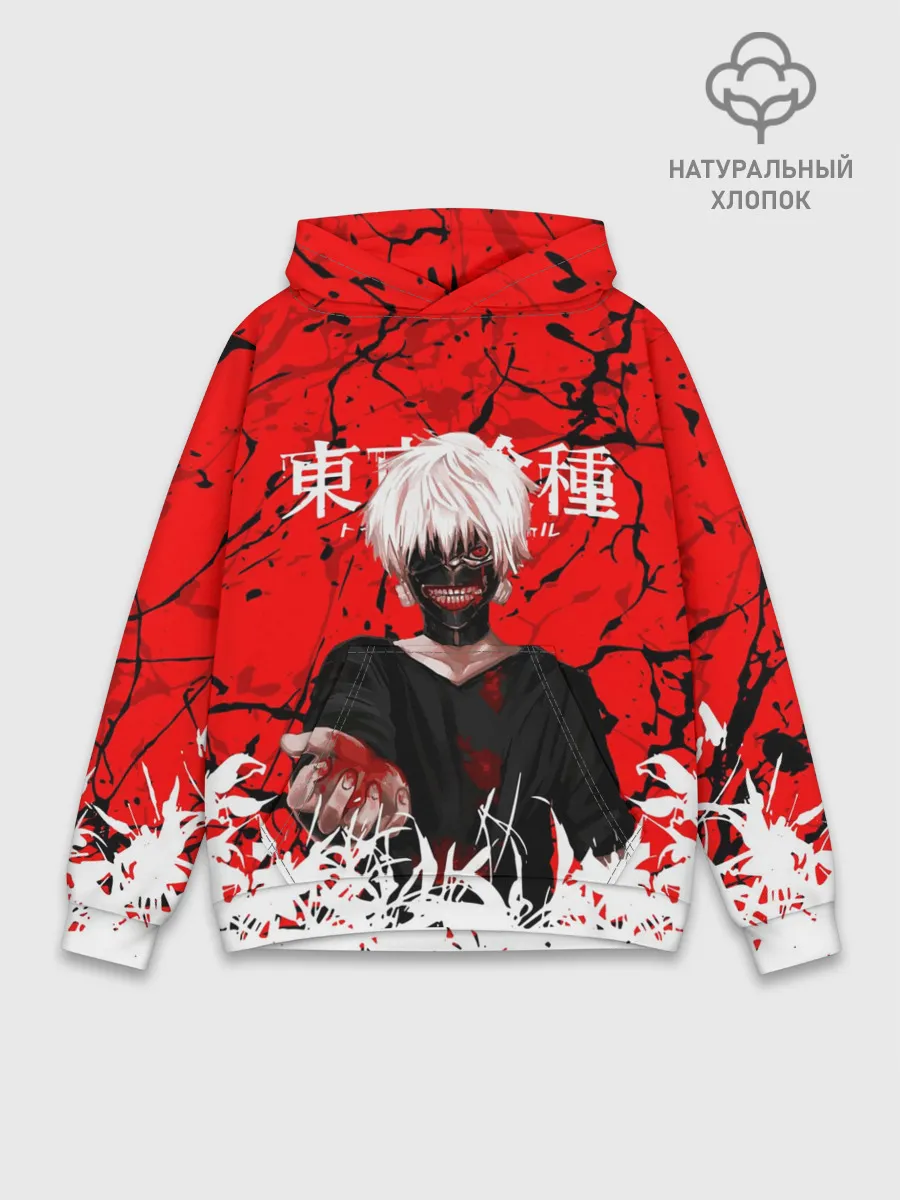Худи мужской база хлопок / Kaneki Ken