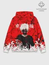 Худи мужской база хлопок / Kaneki Ken