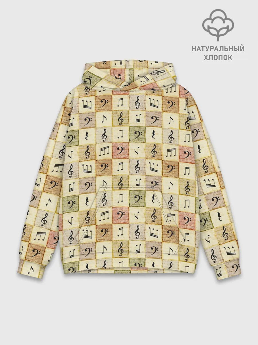Худи мужской база хлопок / Музыкант