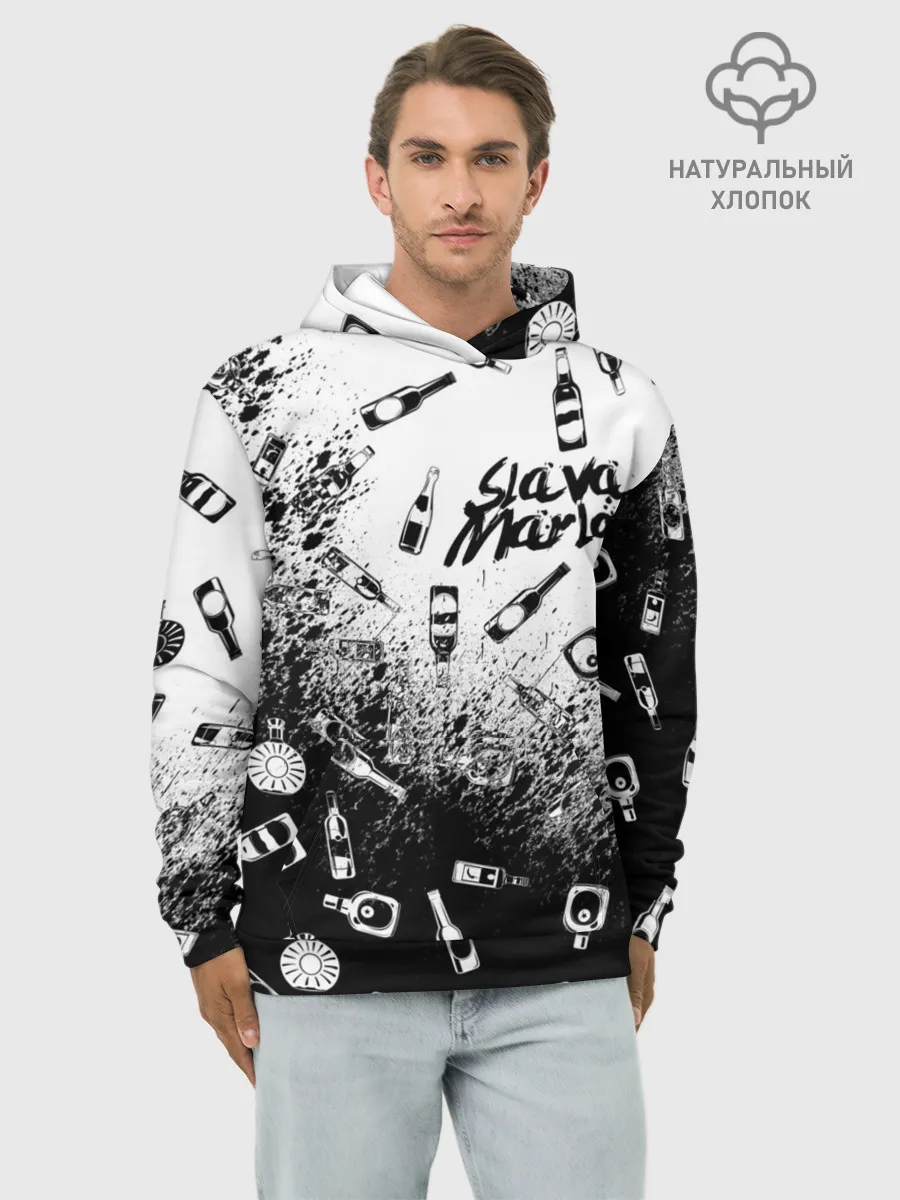 Худи мужской база хлопок / SLAVA MARLOW