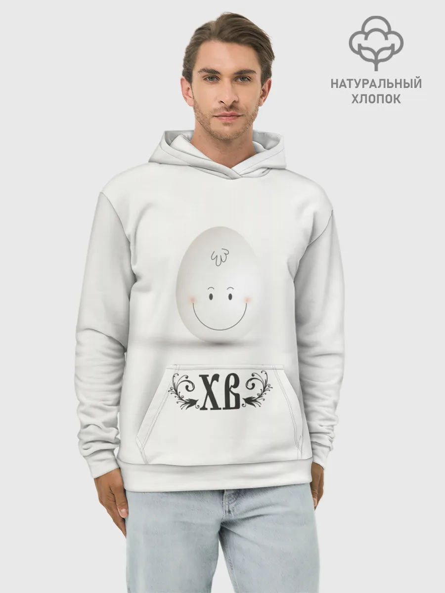 Худи мужской база хлопок / Пасха