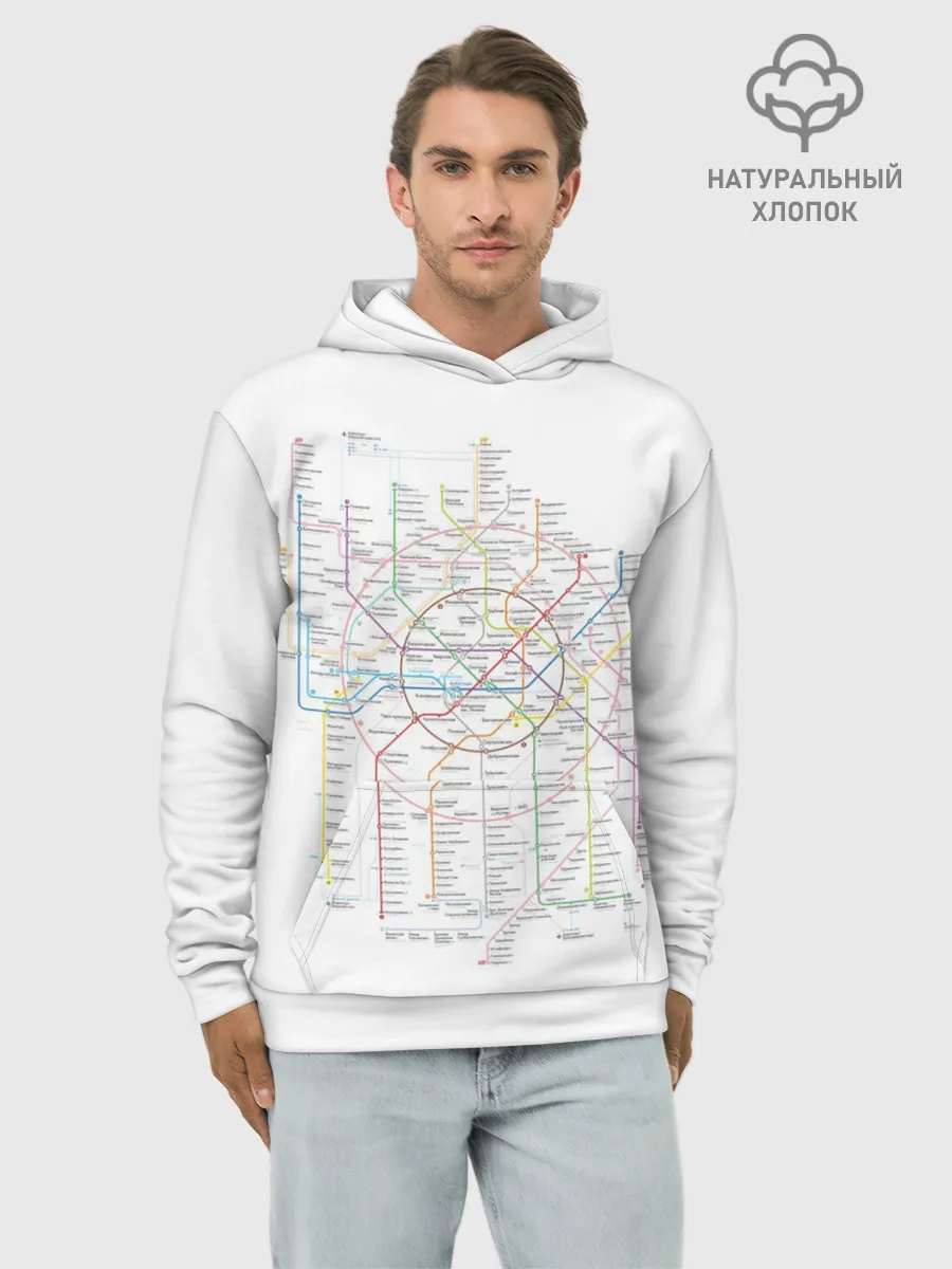 Худи мужской база хлопок / Схема метро, МЦК, МЦД 2021