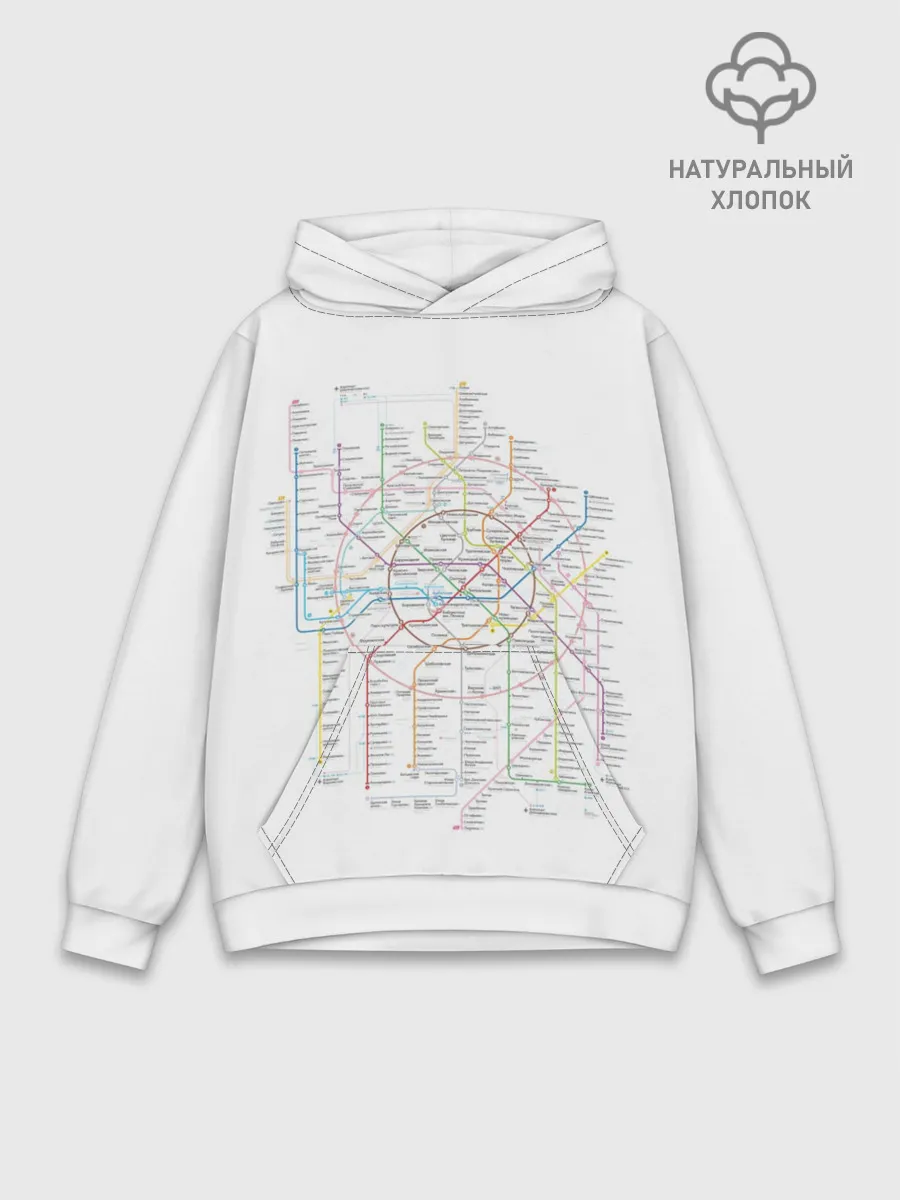 Худи мужской база хлопок / Схема метро, МЦК, МЦД 2021
