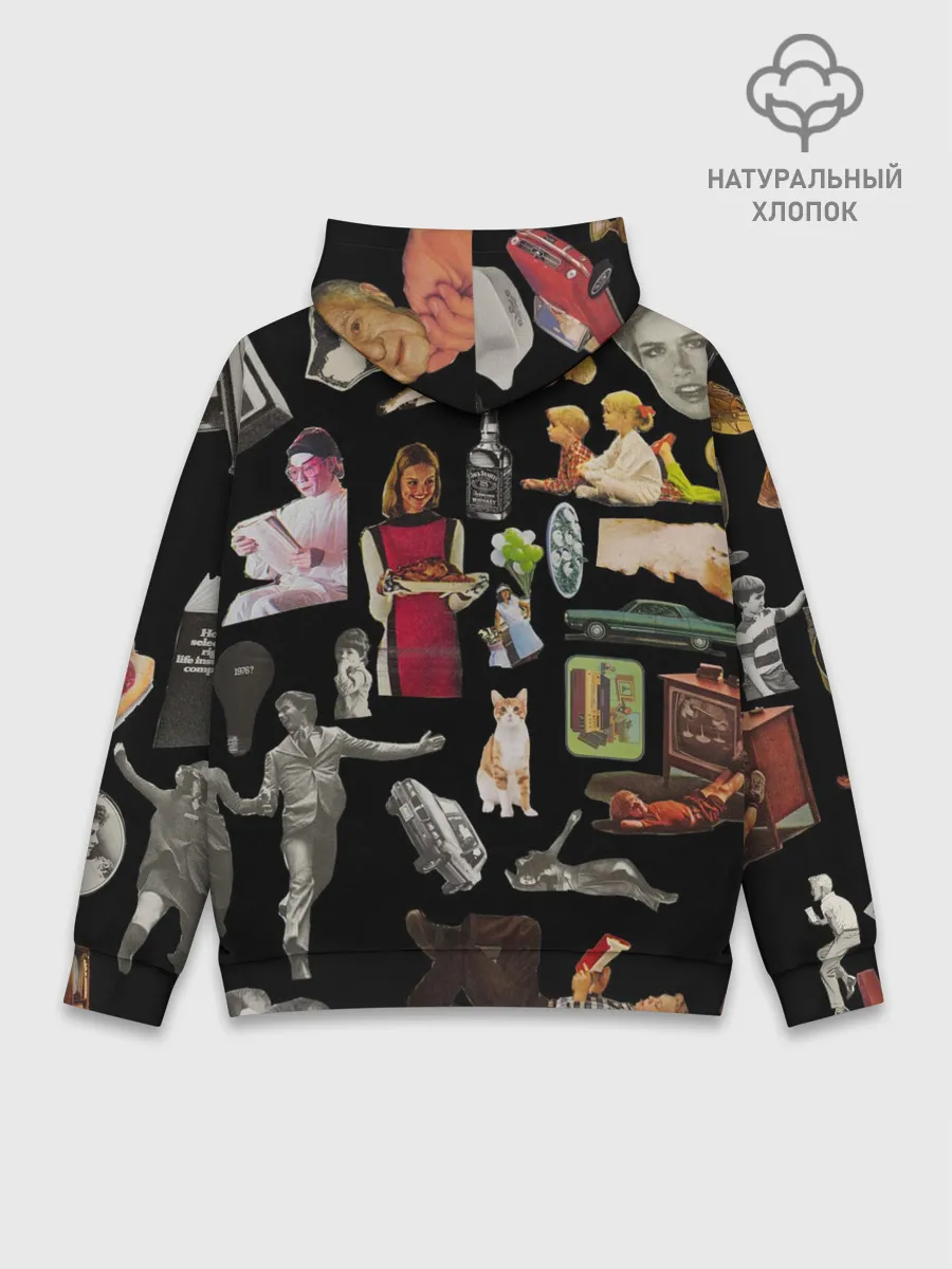 Худи мужской база хлопок / РЕТРО