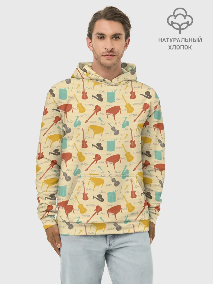 Худи мужской база хлопок / Музыкант