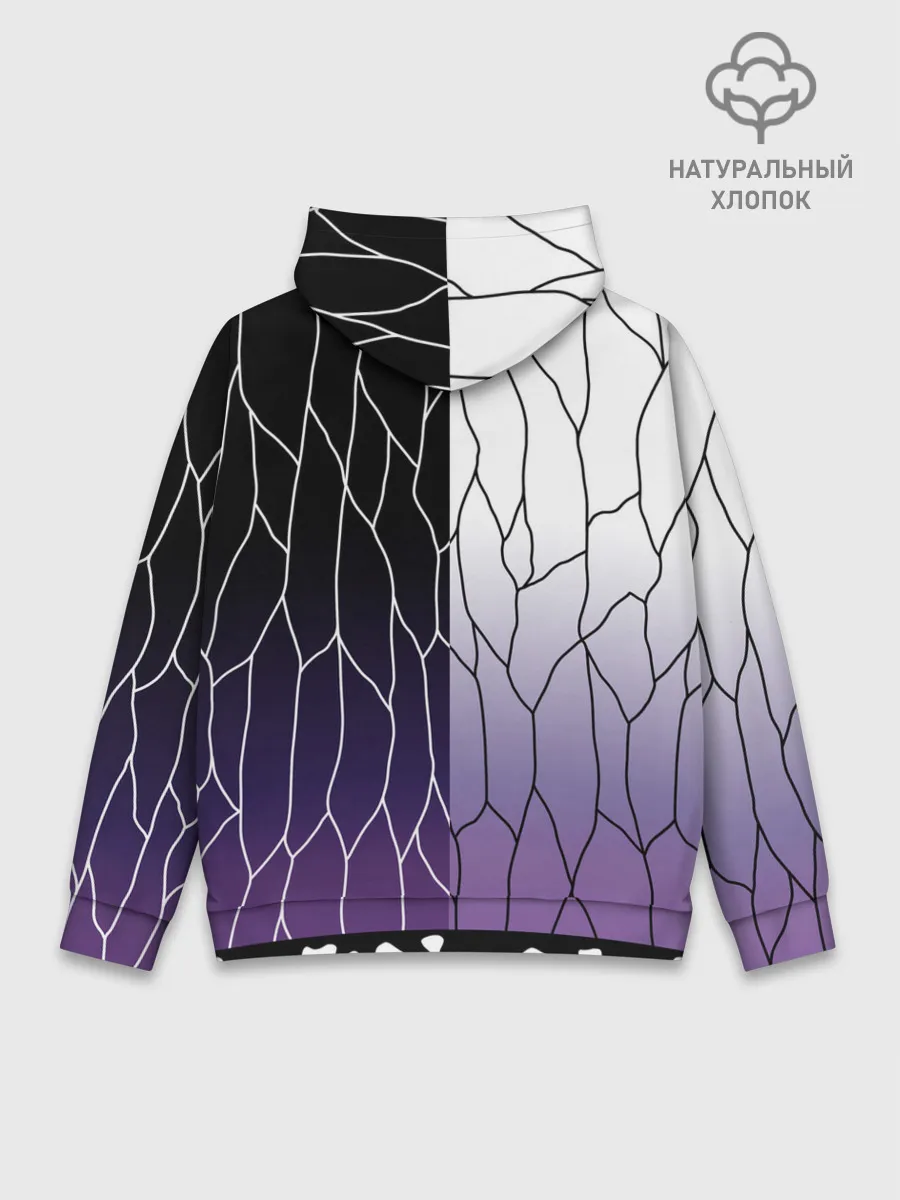 Худи мужской база хлопок / ШИНОБУ КОЧО | SHINOBU KOCHO