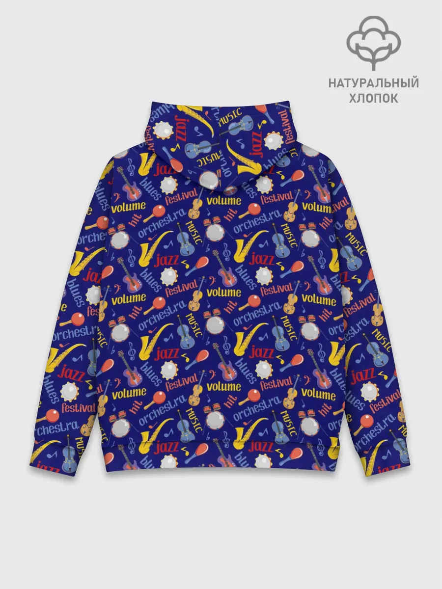 Худи мужской база хлопок / Музыкант