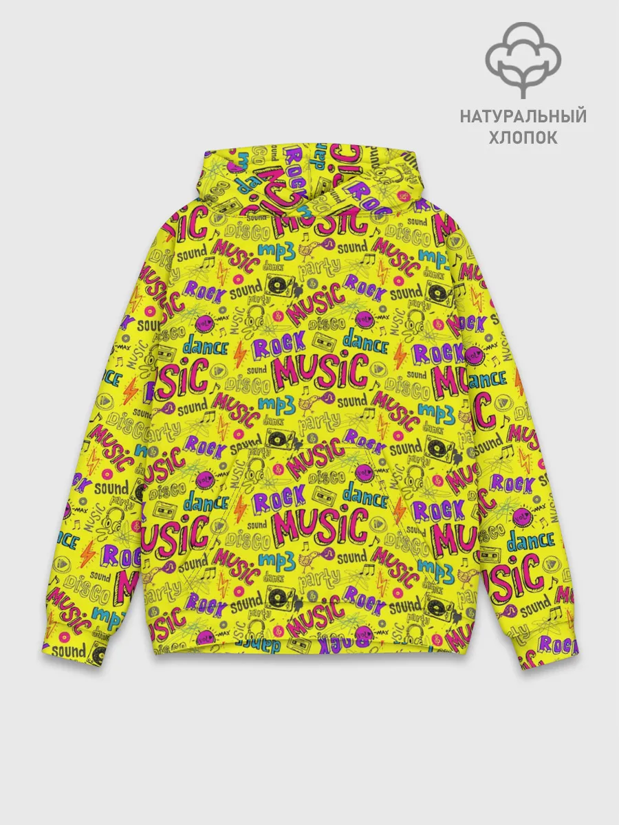 Худи мужской база хлопок / Rock