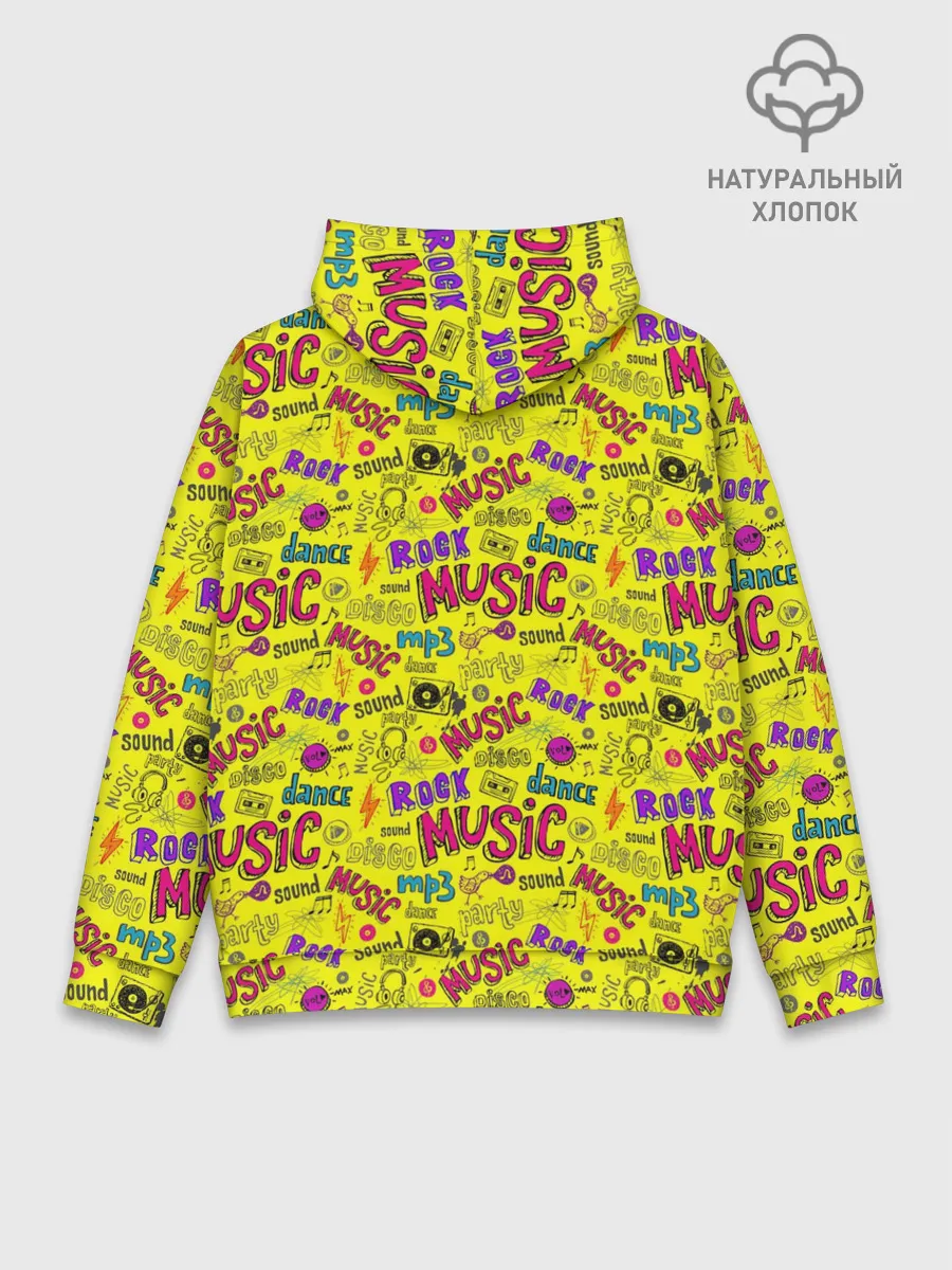 Худи мужской база хлопок / Rock