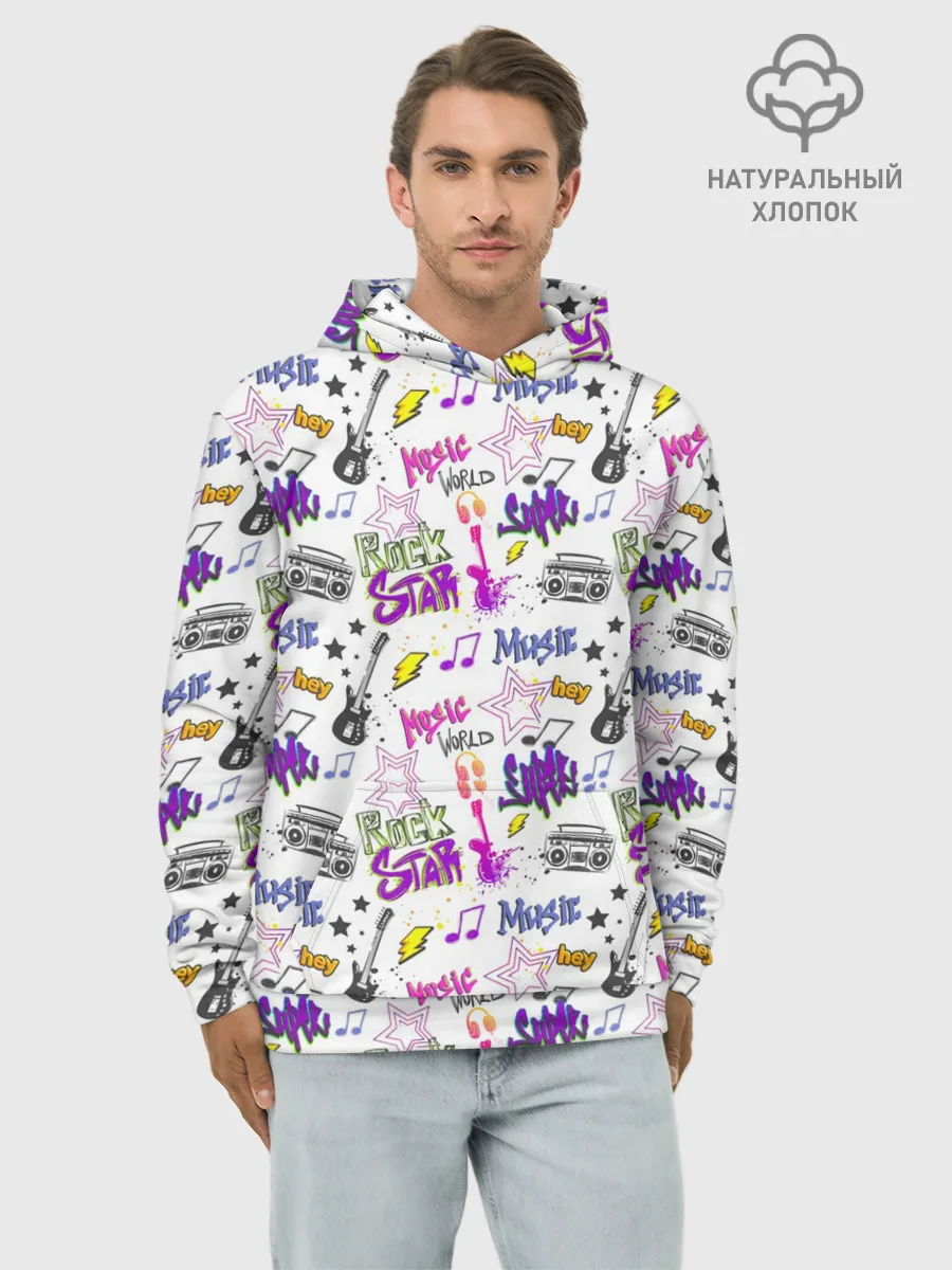 Худи мужской база хлопок / Рок