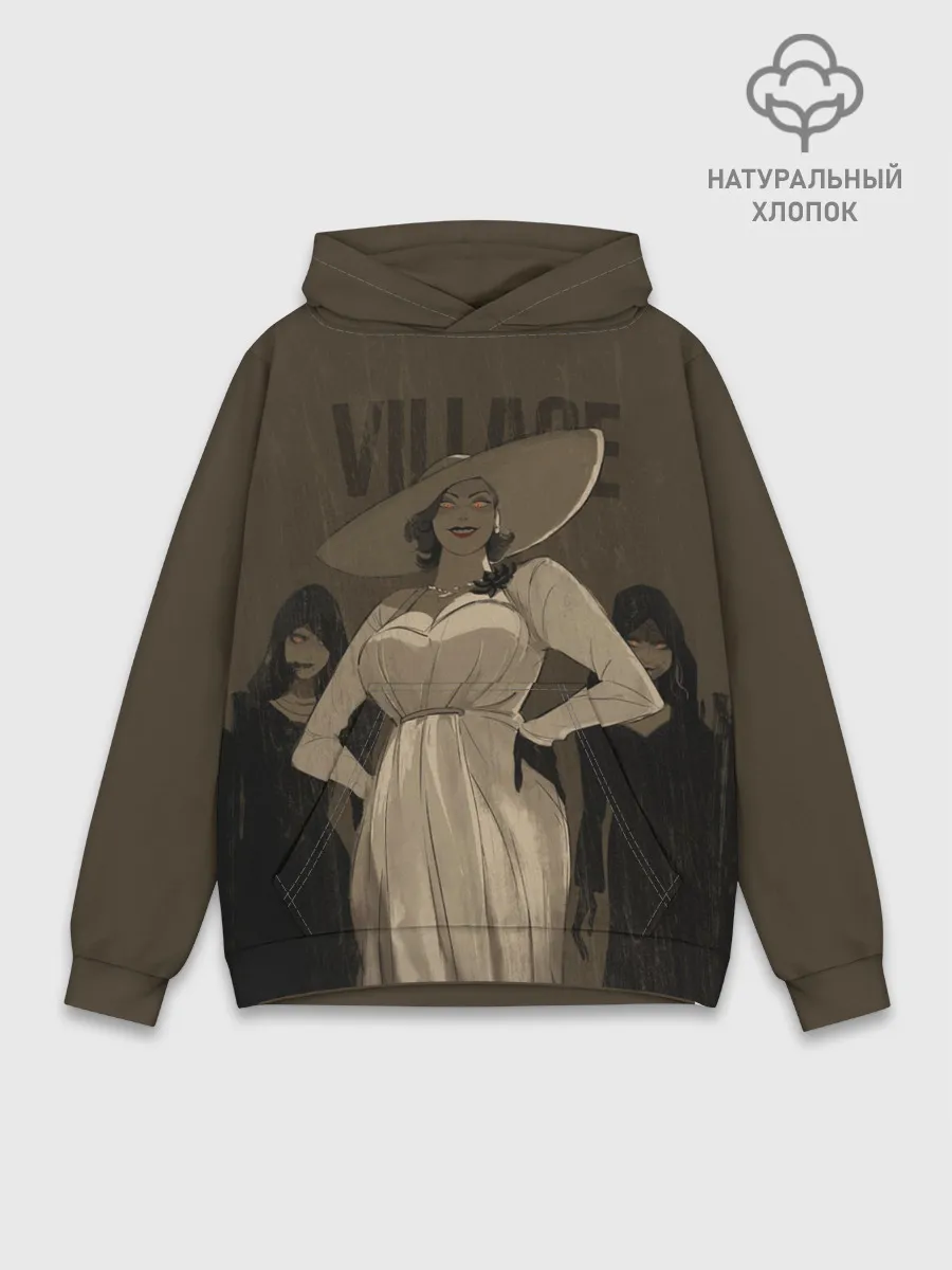 Худи мужской база хлопок / Леди Димитреску