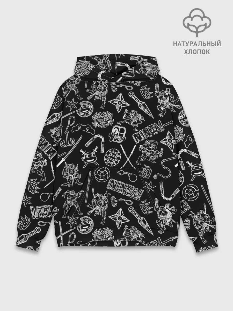 Худи мужской база хлопок / Нинздя Черепашки | LogoBombing