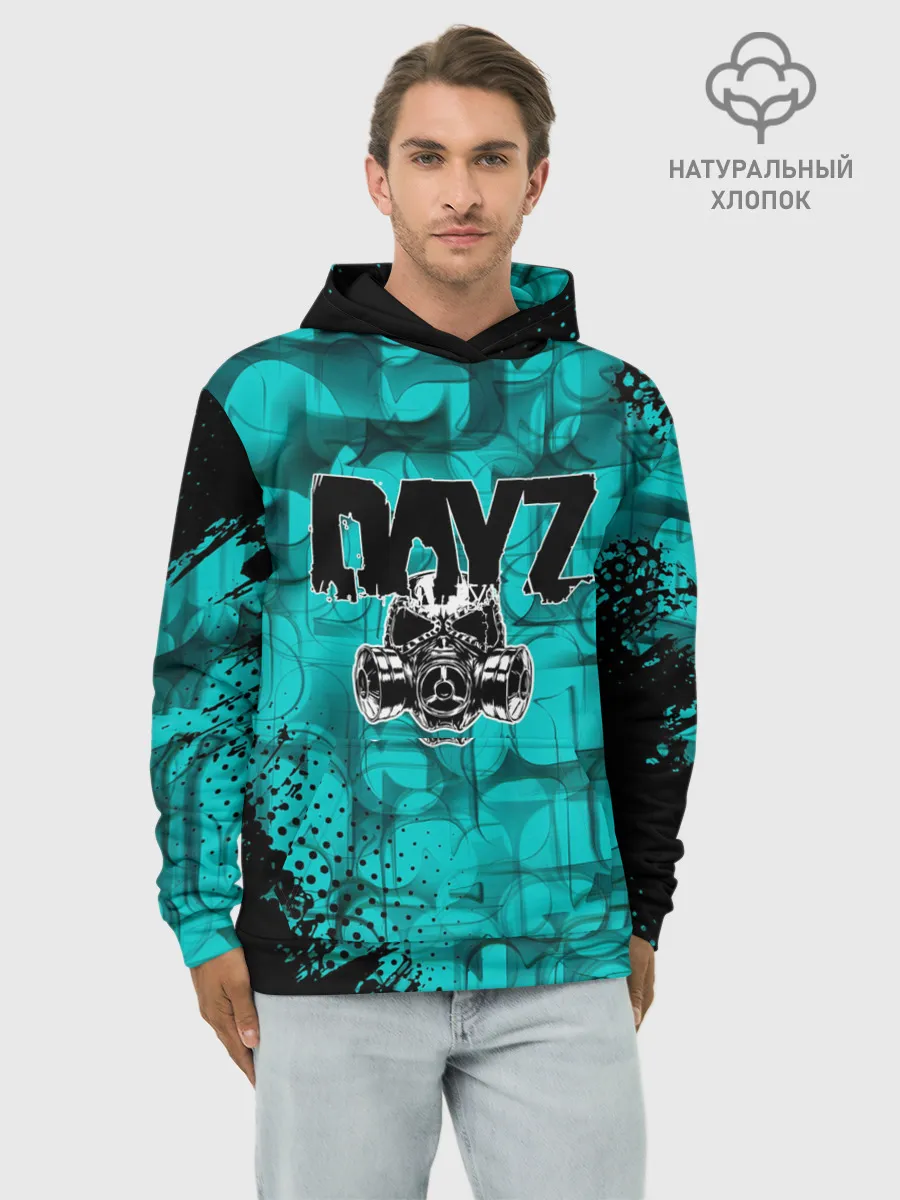 Худи мужской база хлопок / DayZ Standalone