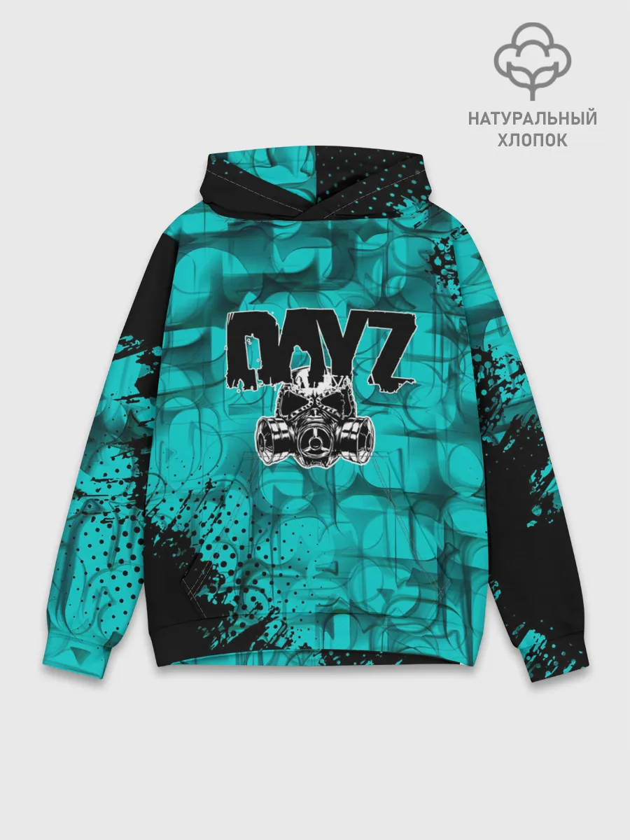 Худи мужской база хлопок / DayZ Standalone