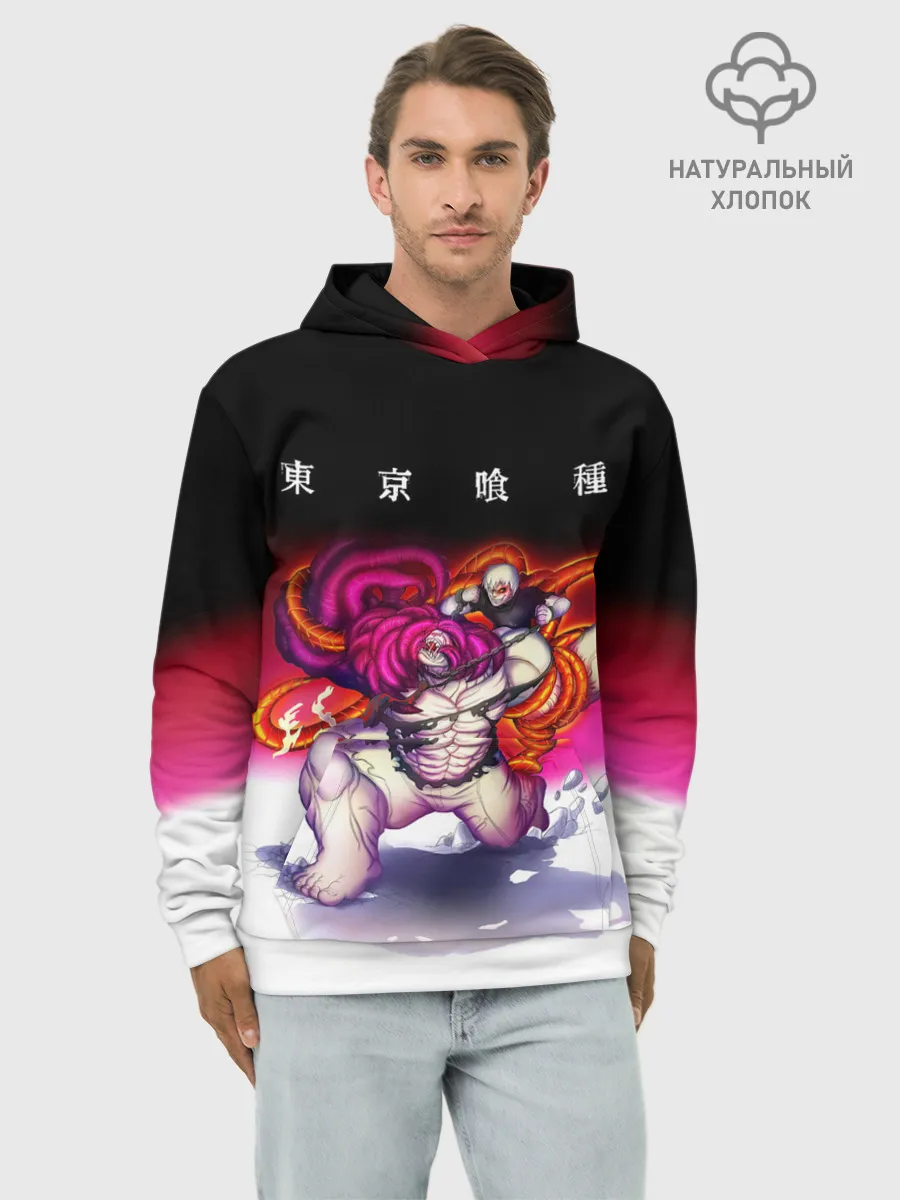 Худи мужской база хлопок / Какуджа Токийский гуль