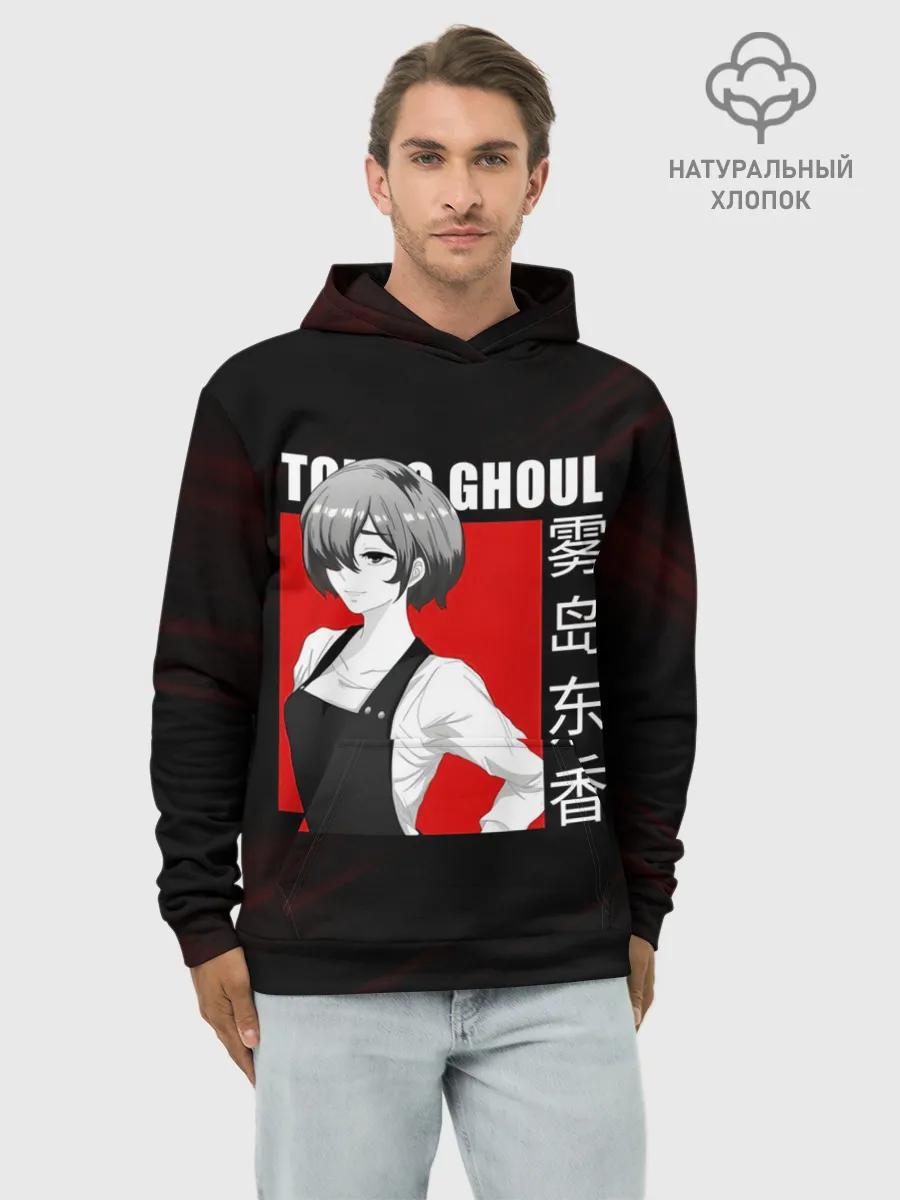 Худи мужской база хлопок / Официантка Киришима