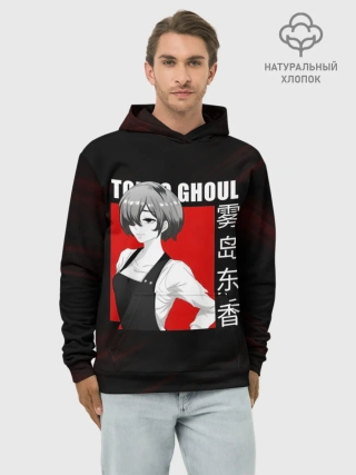 Худи мужской база хлопок / Официантка Киришима