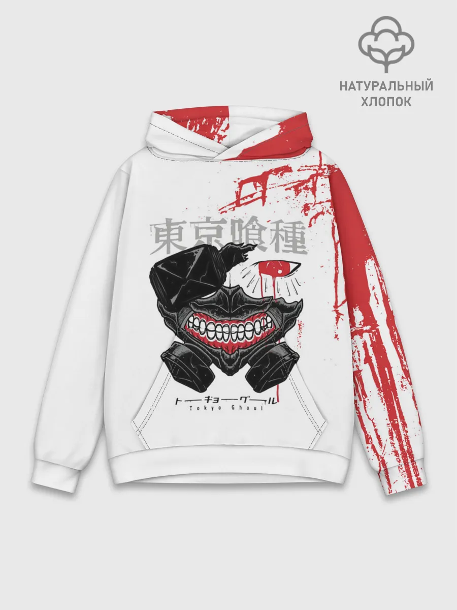 Худи мужской база хлопок / Kaneki Ken кусок головы