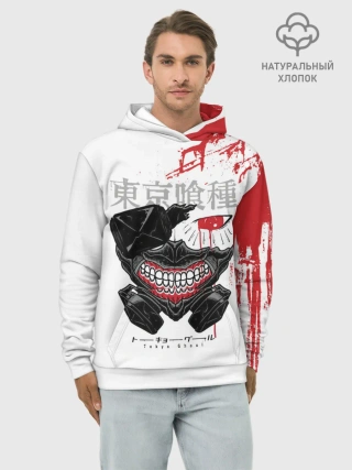 Худи мужской база хлопок / Kaneki Ken кусок головы