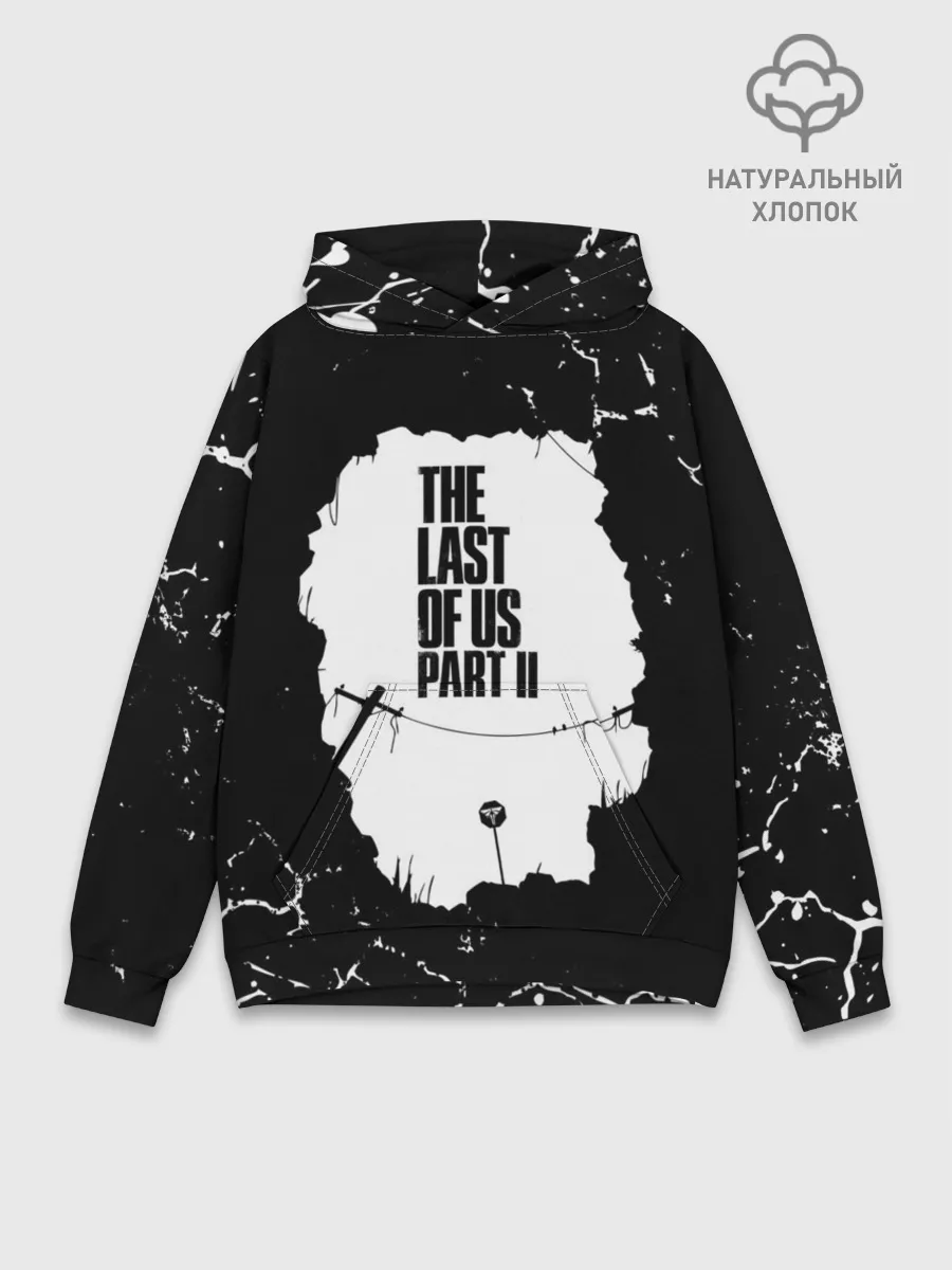 Худи мужской база хлопок / THE LAST OF US | ОДНИ ИЗ НАС