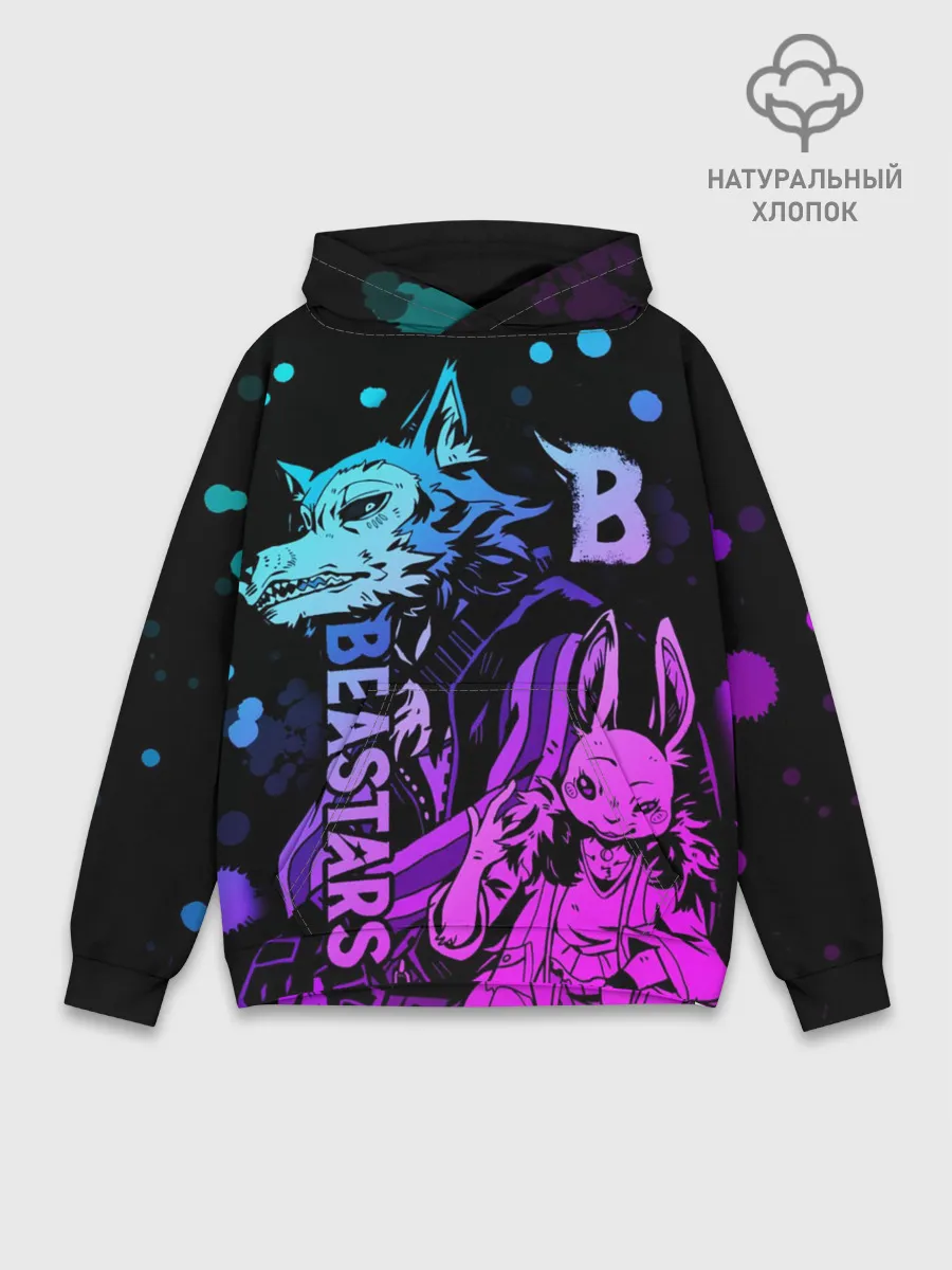 Худи мужской база хлопок / BEASTARS, Легоши и Хару