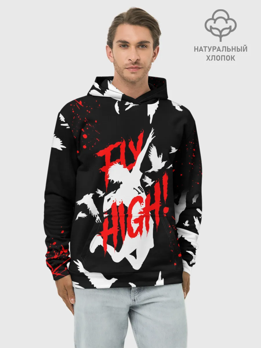 Худи мужской база хлопок / Haikyu birds