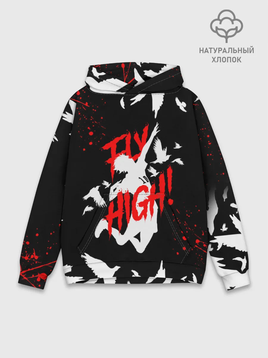 Худи мужской база хлопок / Haikyu birds
