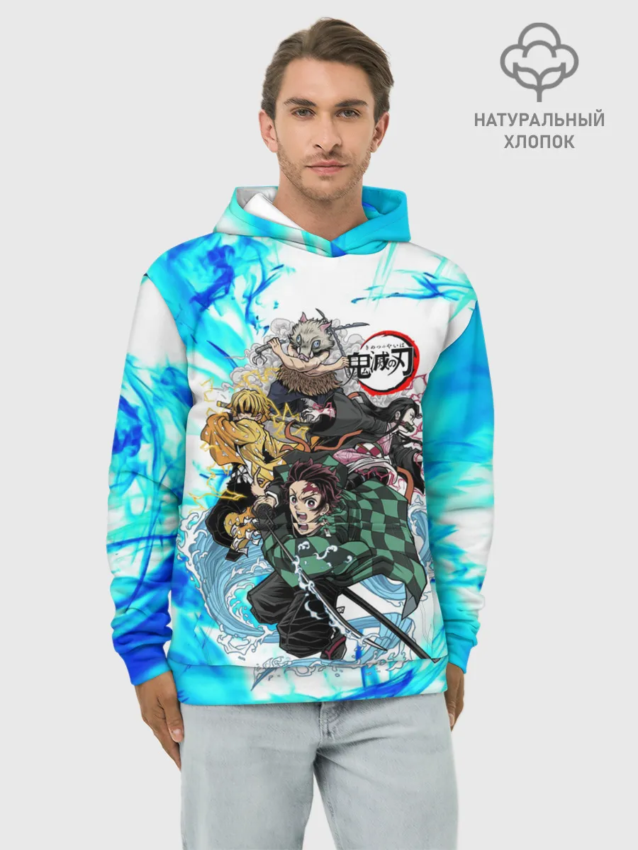 Худи мужской база хлопок / КЛИНОК РАССЕКАЮЩИЙ ДЕМОНОВ