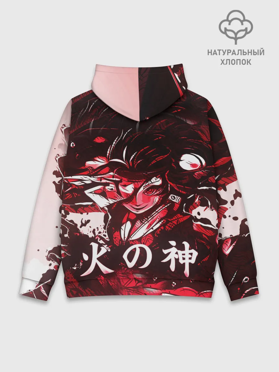 Худи мужской база хлопок / КЛИНОК РАССЕКАЮЩИЙ ДЕМОНОВ