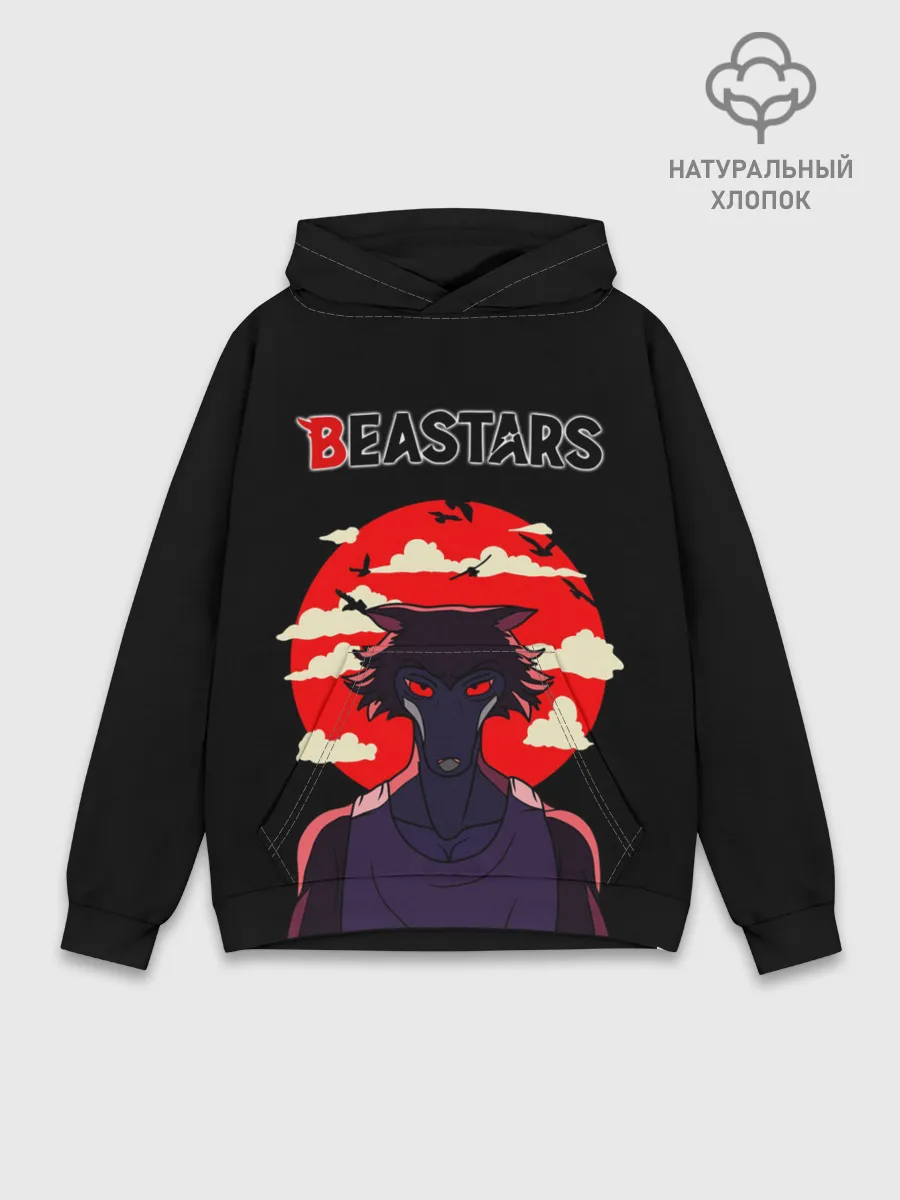Худи мужской база хлопок / Beastars/Выдающиеся звери