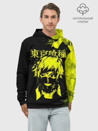 Худи мужской база хлопок / Канеки Кан