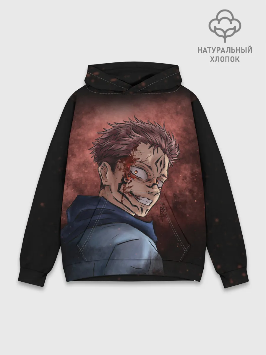 Худи мужской база хлопок / МАГИЧЕСКАЯ БИТВА / SUKUNA