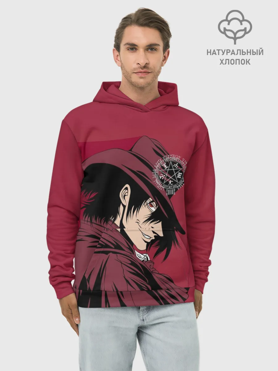 Худи мужской база хлопок / Алукард