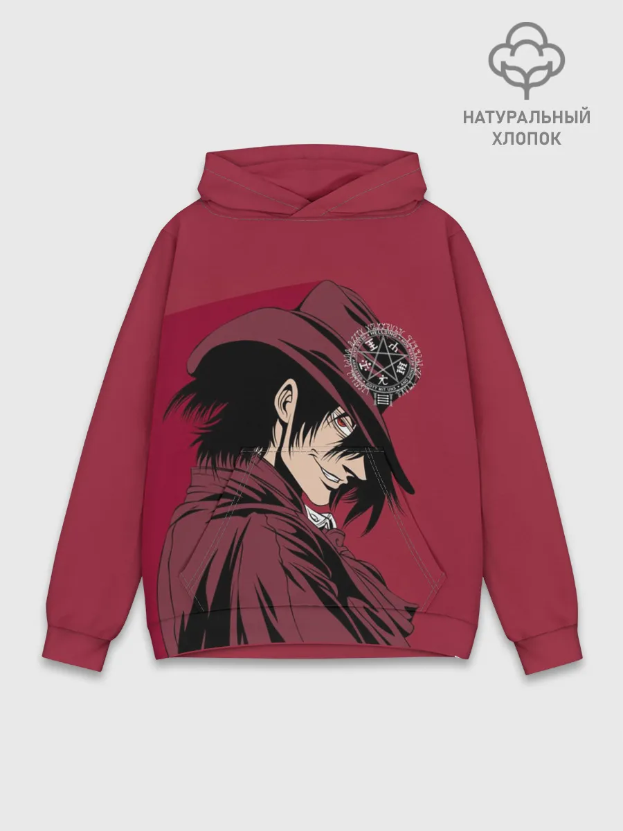 Худи мужской база хлопок / Алукард