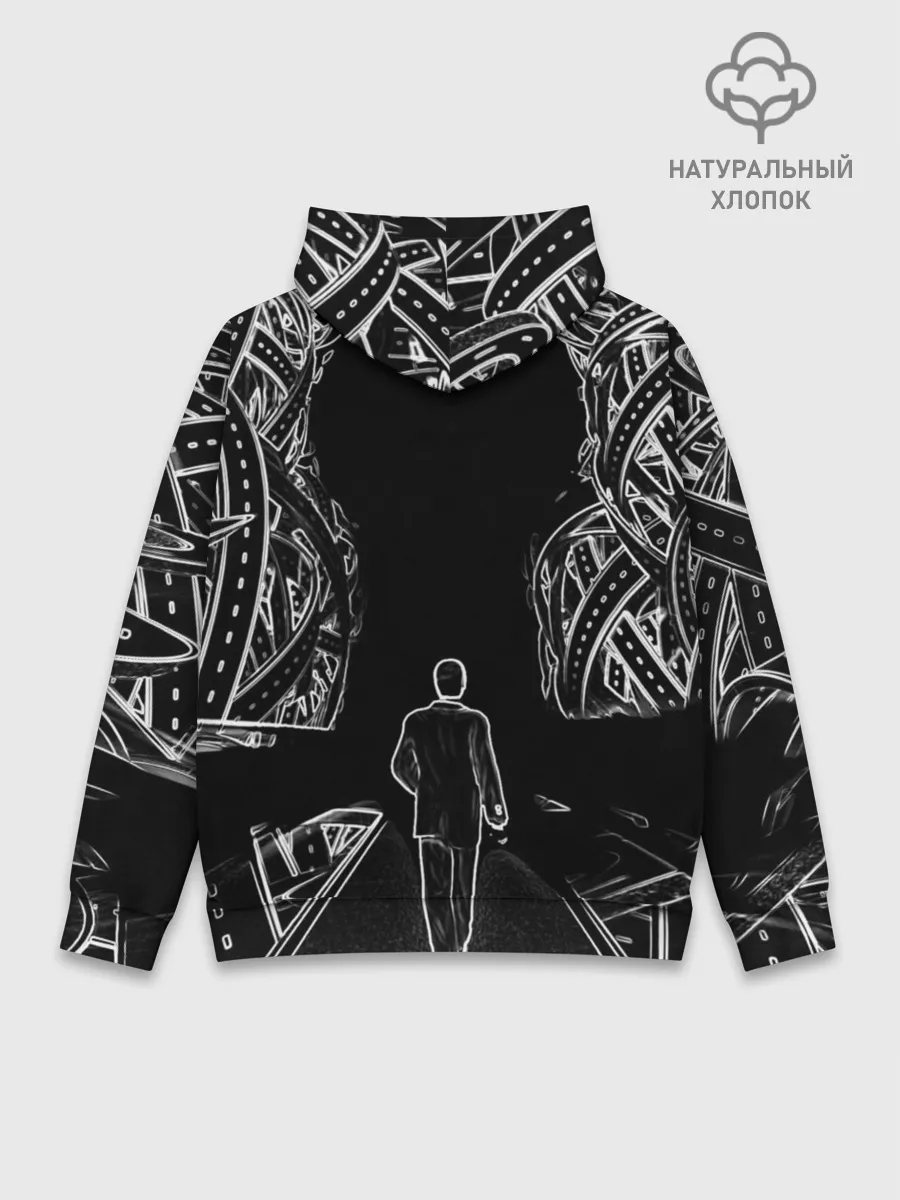 Худи мужской база хлопок / Дорога в некуда