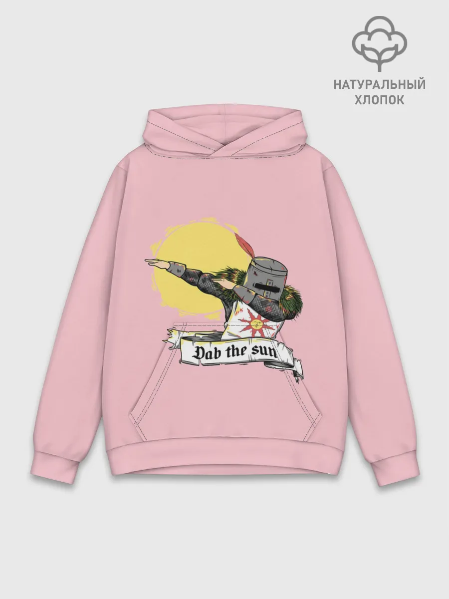 Худи мужской база хлопок / Dab the sun