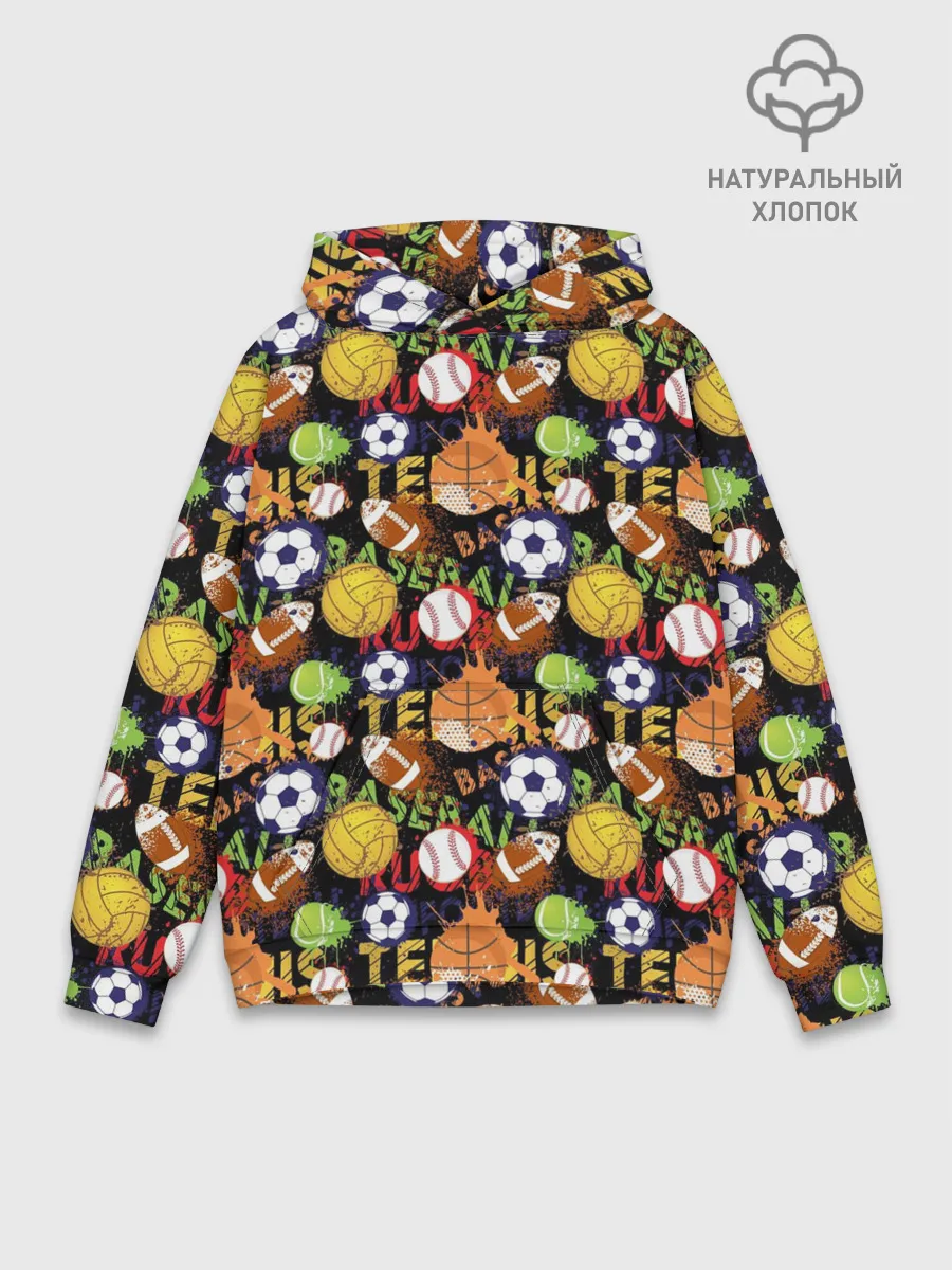 Худи мужской база хлопок / Игра в Мяч