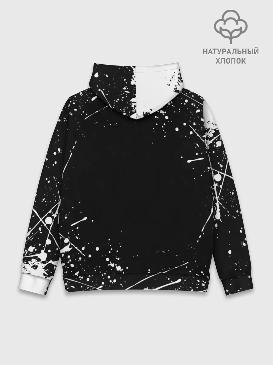 Худи мужской база хлопок / zoho