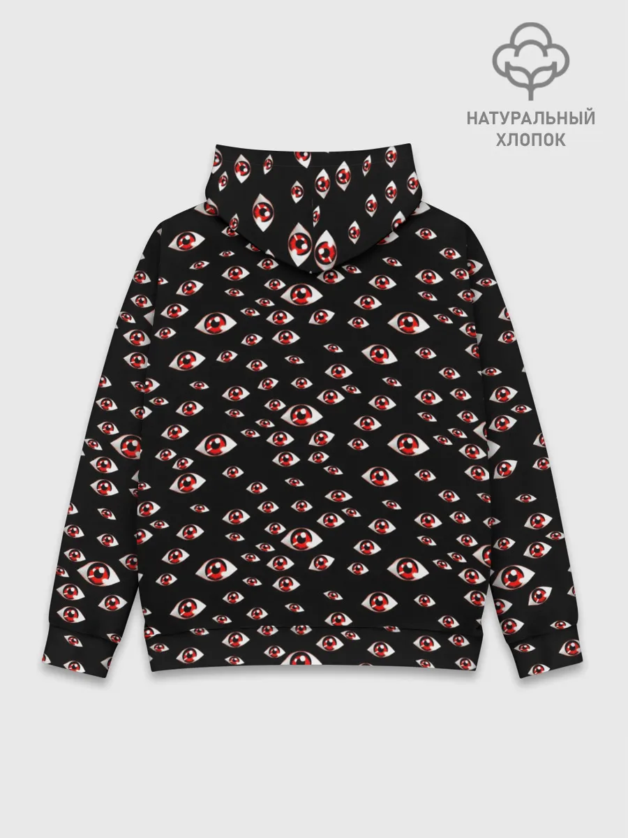 Худи мужской база хлопок / Глаза Алукарда