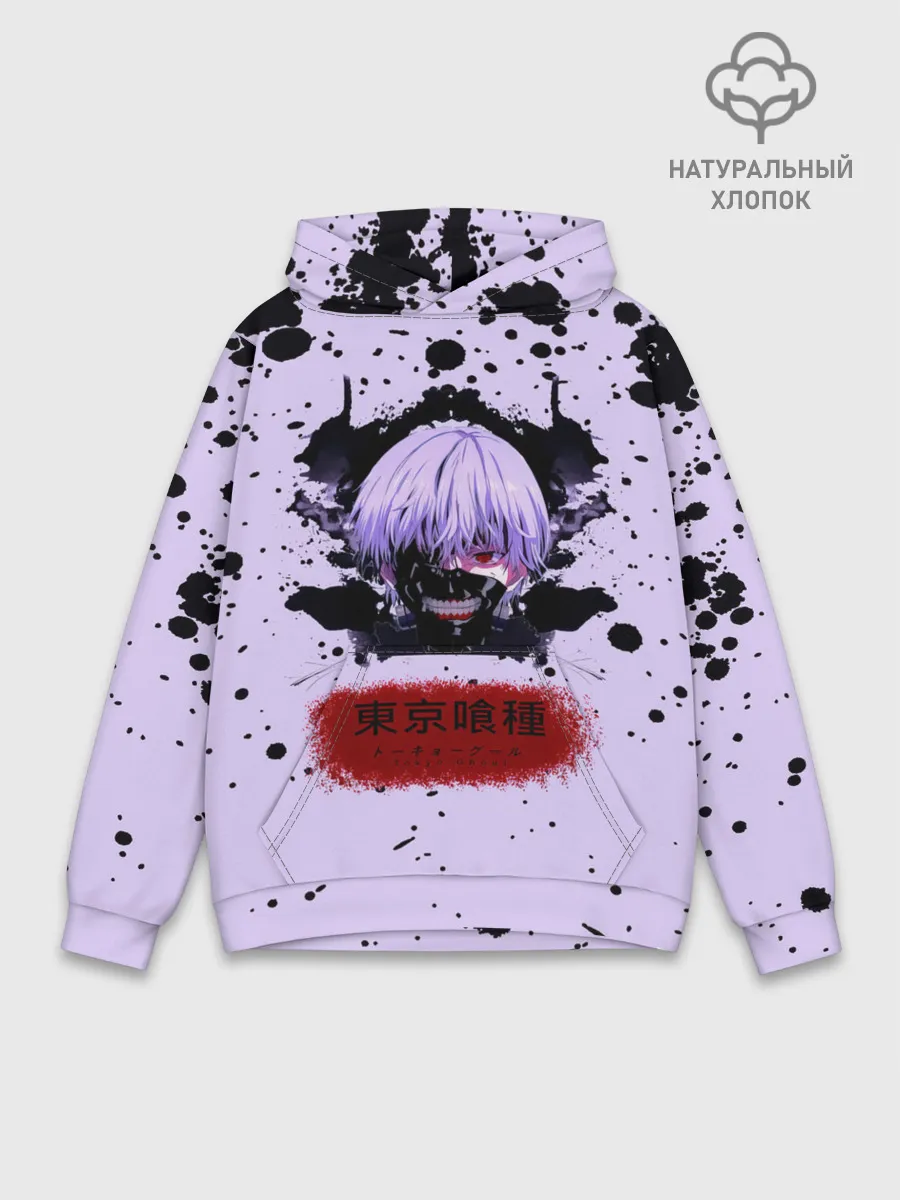 Худи мужской база хлопок / Канеки Кан