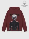 Худи мужской база хлопок / Канеки Кен | Kaneki Ken