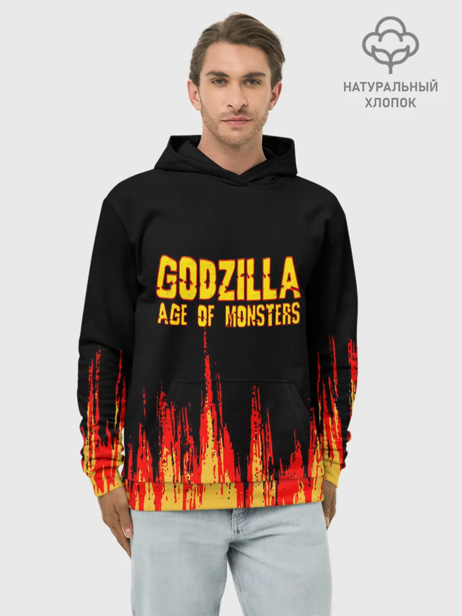 Худи мужской база хлопок / годзилла
