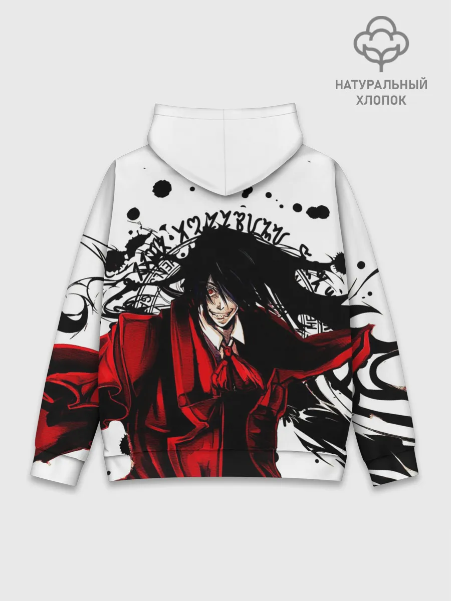 Худи мужской база хлопок / Алукард на белом фоне
