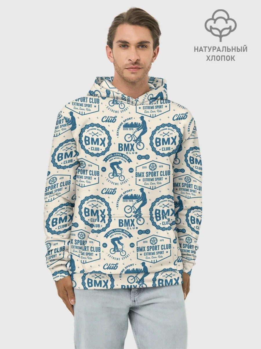 Худи мужской база хлопок / BMX